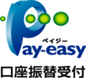 logo_pay-easy2.png
